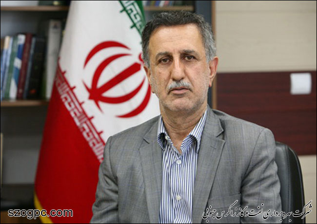 سرپرست مدیریت امور فنی شرکت نفت مناطق مرکزی ایران منصوب شد