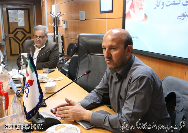نشست مدیر منابع انسانی شرکت نفت مناطق مرکزی و هیأت همراه 8