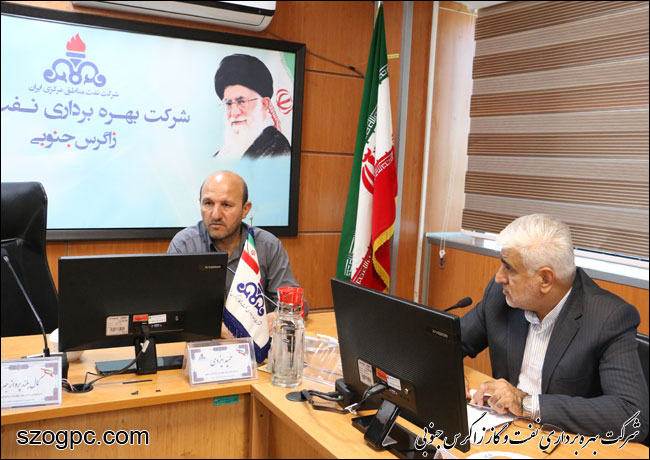 نشست مدیر منابع انسانی شرکت نفت مناطق مرکزی و هیأت همراه 9