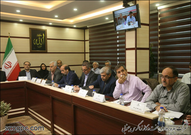 برگزاری نشست الزامات حفاری و تولید شرکت نفت مناطق مرکزی ایران 1