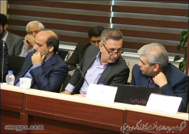 برگزاری نشست الزامات حفاری و تولید شرکت نفت مناطق مرکزی ایران 2