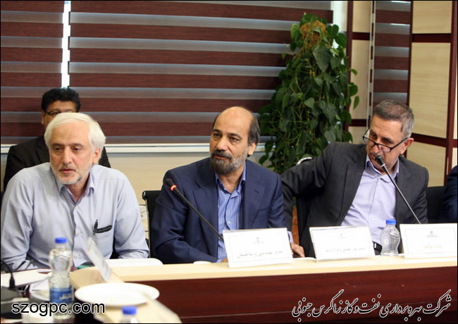 برگزاری نشست الزامات حفاری و تولید شرکت نفت مناطق مرکزی ایران 8