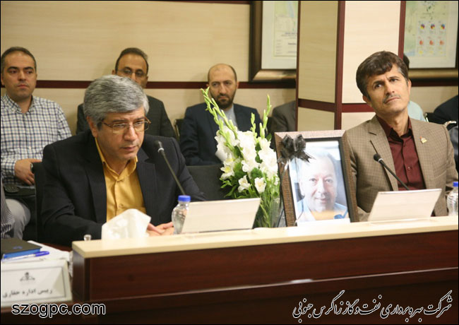 برگزاری نشست الزامات حفاری و تولید شرکت نفت مناطق مرکزی ایران 12