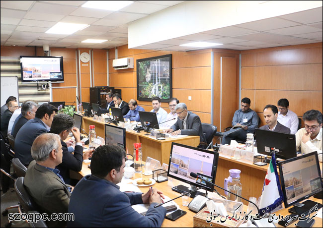 برگزاری جلسه بازنگری مدیریت در زاگرس جنوبی 1