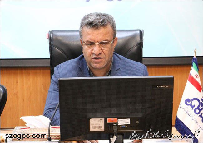 برگزاری جلسه بازنگری مدیریت در زاگرس جنوبی 7