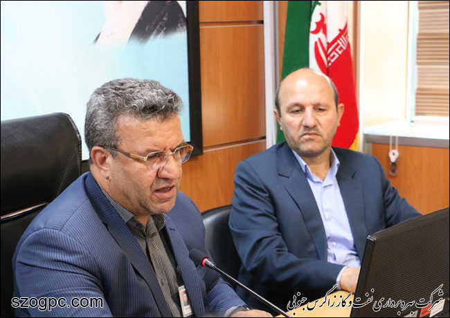 برگزاری جلسه بازنگری مدیریت در زاگرس جنوبی 8