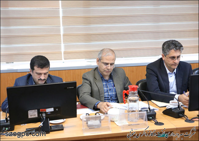 برگزاری جلسه بازنگری مدیریت در زاگرس جنوبی 12