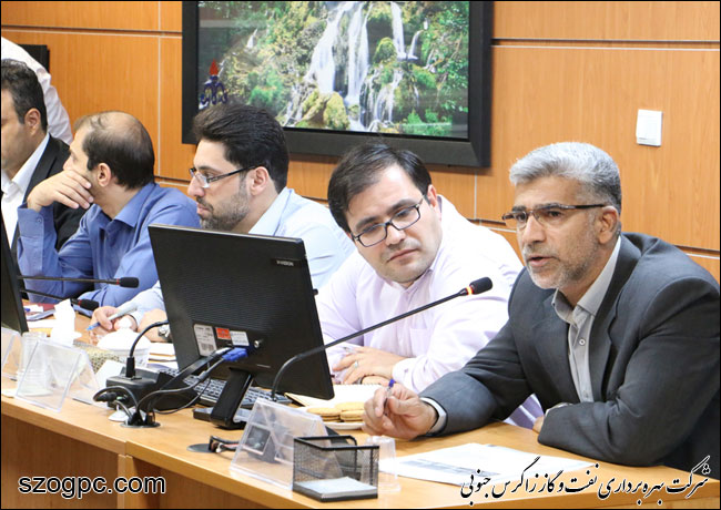 برگزاری جلسه بازنگری مدیریت در زاگرس جنوبی 13