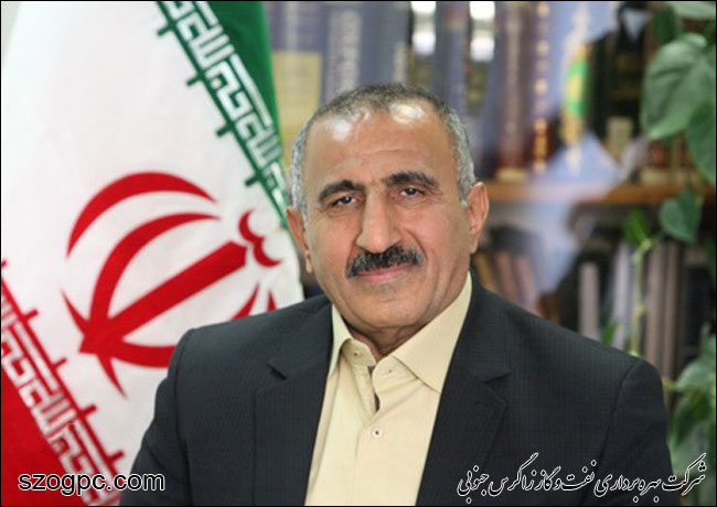 اخذ چهار استاندارد معتبر جهانی در شرکت نفت مناطق مرکزی ایران