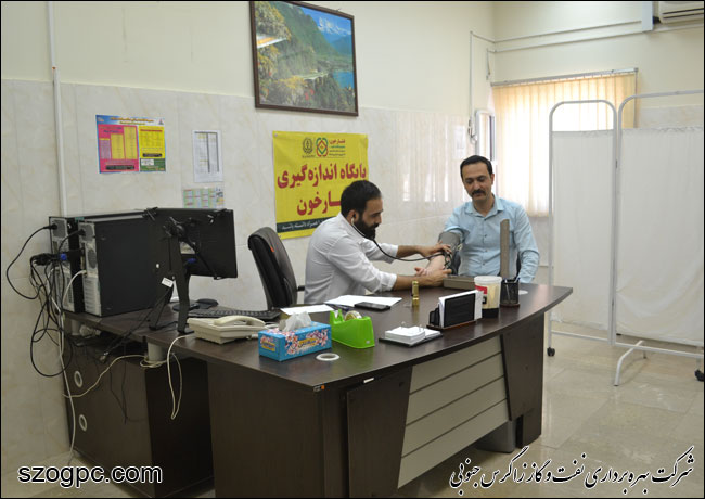 طرح بسیج ملی کنترل فشار خون 12