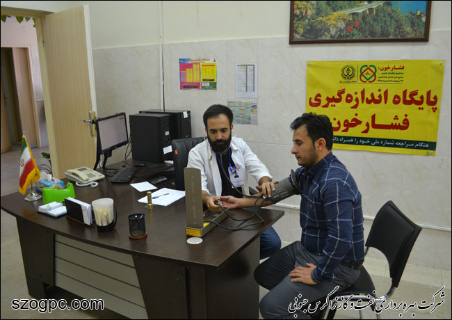 طرح بسیج ملی کنترل فشار خون 13