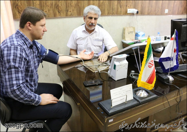 طرح بسیج ملی کنترل فشار خون 14