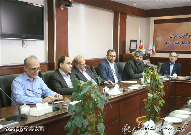 نشست صمیمی مدیرعامل با سرپرست, روسا و کارکنان مدیریت امور فنی شرکت نفت مناطق مرکزی ایران 1
