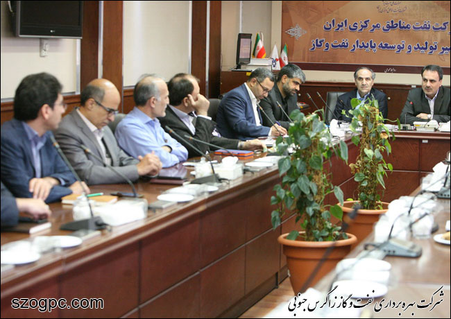 نشست صمیمی مدیرعامل با سرپرست, روسا و کارکنان مدیریت امور فنی شرکت نفت مناطق مرکزی ایران 2