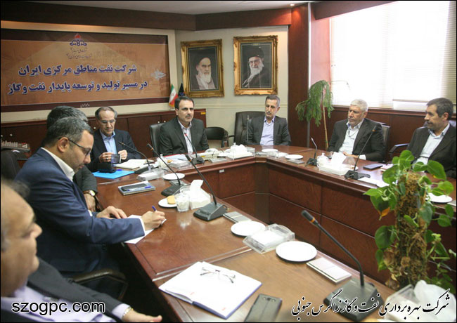 نشست صمیمی مدیرعامل با سرپرست, روسا و کارکنان مدیریت امور فنی شرکت نفت مناطق مرکزی ایران 6