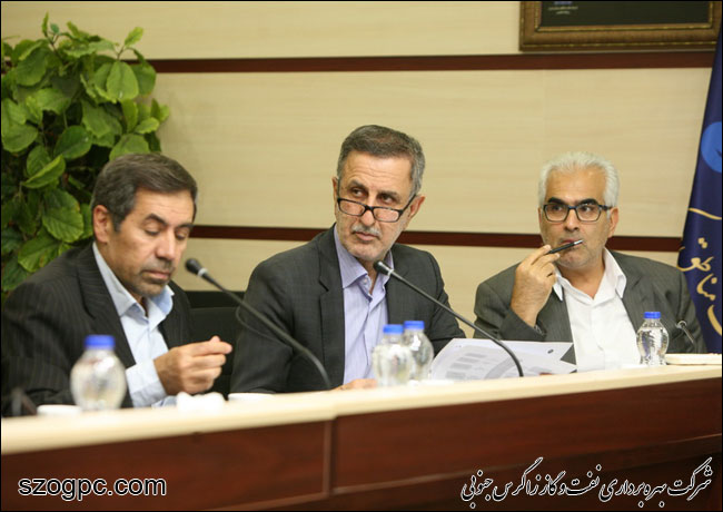 نشست مشترک شرکت نفت مناطق مرکزی ایران و شرکت مهندسی و ساختمان صنایع نفت 8