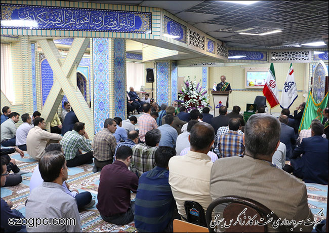 میلاد امام رضا (ع) 3