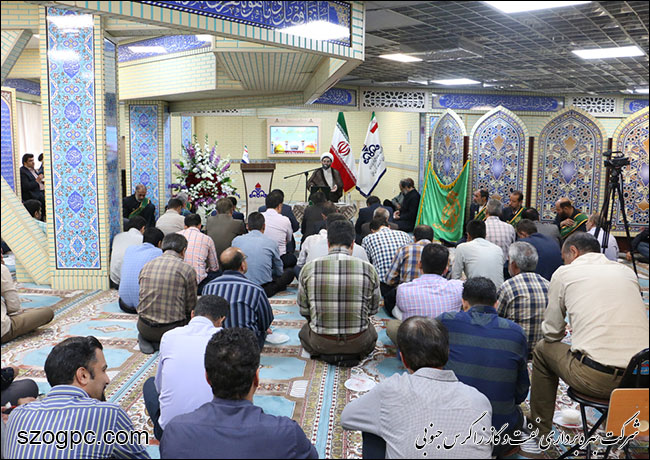 میلاد امام رضا (ع) 5