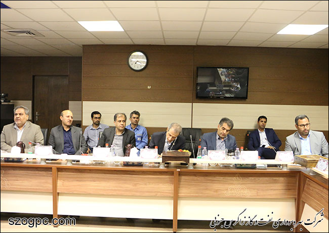 جلسه مدیران ارشد شرکت ملی نفت ایران و مدیرعامل شرکت نفت مناطق مرکزی از زاگرس جنوبی 3
