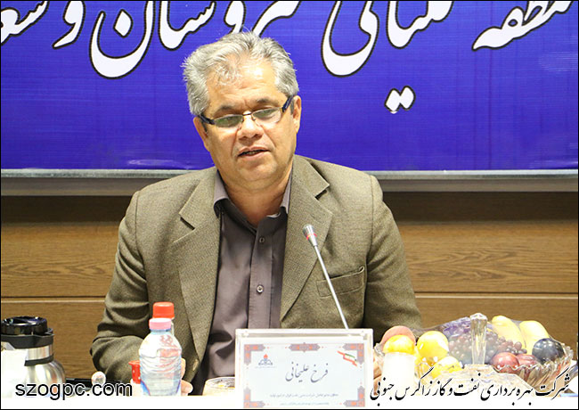 جلسه مدیران ارشد شرکت ملی نفت ایران و مدیرعامل شرکت نفت مناطق مرکزی از زاگرس جنوبی 5