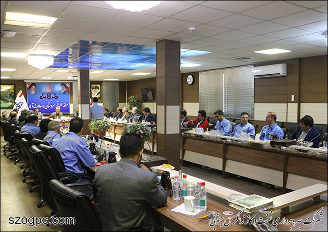 جلسه مدیران ارشد شرکت ملی نفت ایران و مدیرعامل شرکت نفت مناطق مرکزی از زاگرس جنوبی 7
