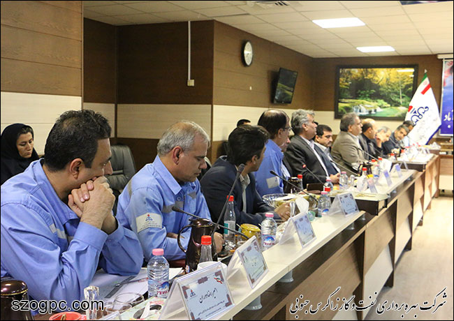 جلسه مدیران ارشد شرکت ملی نفت ایران و مدیرعامل شرکت نفت مناطق مرکزی از زاگرس جنوبی 10