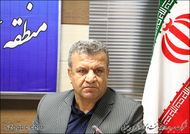 جلسه مدیران ارشد شرکت ملی نفت ایران و مدیرعامل شرکت نفت مناطق مرکزی از زاگرس جنوبی 12