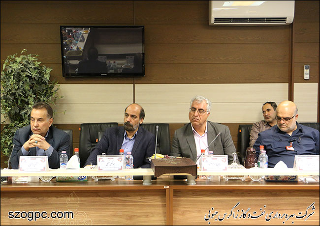جلسه مدیران ارشد شرکت ملی نفت ایران و مدیرعامل شرکت نفت مناطق مرکزی از زاگرس جنوبی 20