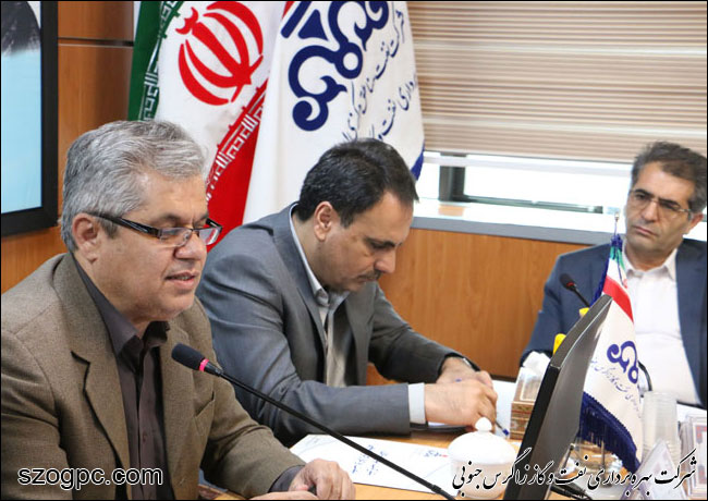 نشست مشترک مدیران ارشد شرکت ملی نفت ایران و شرکت نفت مناطق مرکزی ایران در ستاد نفت و گاز زاگرس جنوبی 3