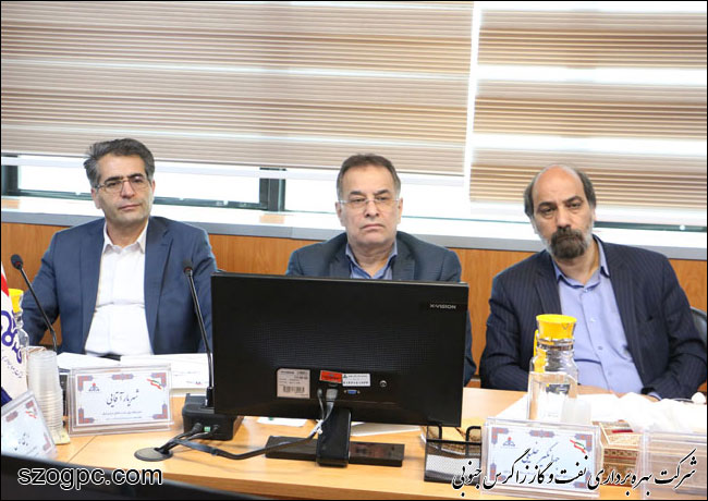 نشست مشترک مدیران ارشد شرکت ملی نفت ایران و شرکت نفت مناطق مرکزی ایران در ستاد نفت و گاز زاگرس جنوبی 6