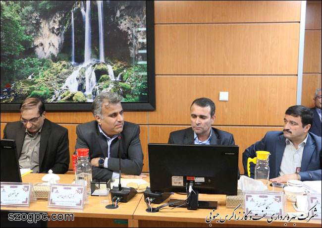 نشست مشترک مدیران ارشد شرکت ملی نفت ایران و شرکت نفت مناطق مرکزی ایران در ستاد نفت و گاز زاگرس جنوبی 8