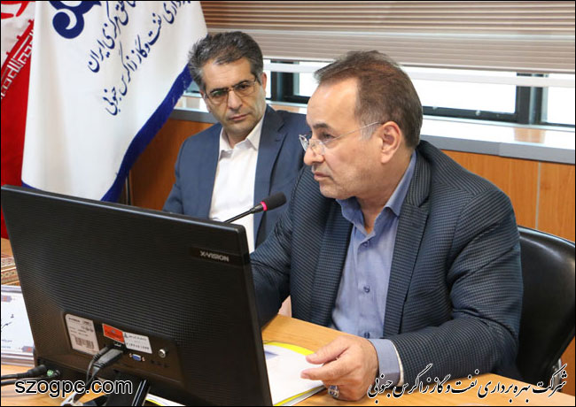 نشست مشترک مدیران ارشد شرکت ملی نفت ایران و شرکت نفت مناطق مرکزی ایران در ستاد نفت و گاز زاگرس جنوبی 17
