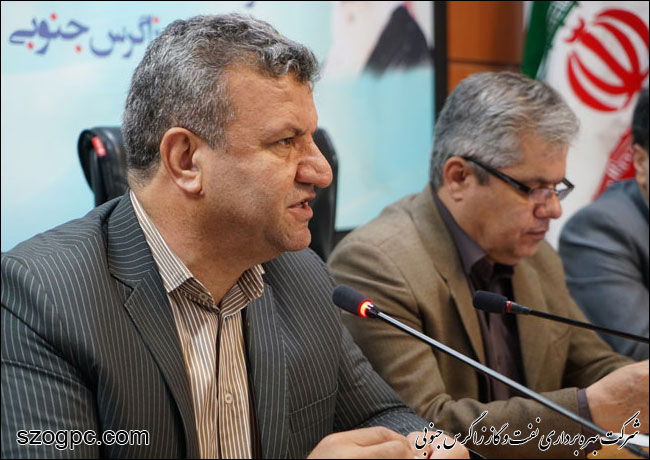 نشست مشترک مدیران ارشد شرکت ملی نفت ایران و شرکت نفت مناطق مرکزی ایران در ستاد نفت و گاز زاگرس جنوبی 21