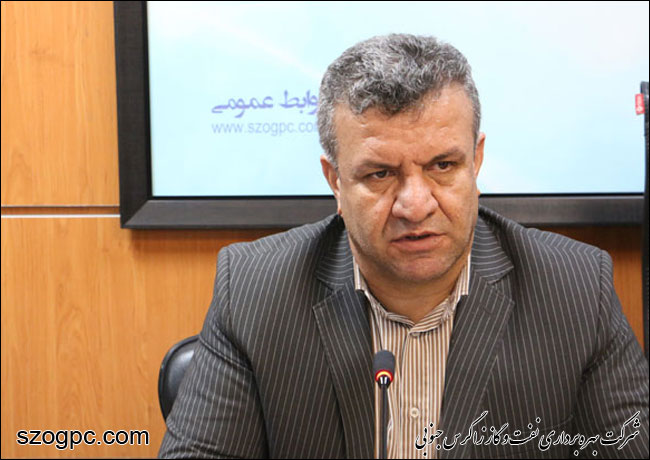 نشست مشترک مدیران ارشد شرکت ملی نفت ایران و شرکت نفت مناطق مرکزی ایران در ستاد نفت و گاز زاگرس جنوبی 24