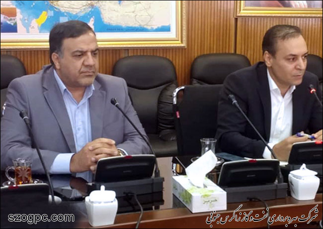 آیین تودیع و معارفه رئیس سابق و جدید روابط عمومی شرکت ملی نفت