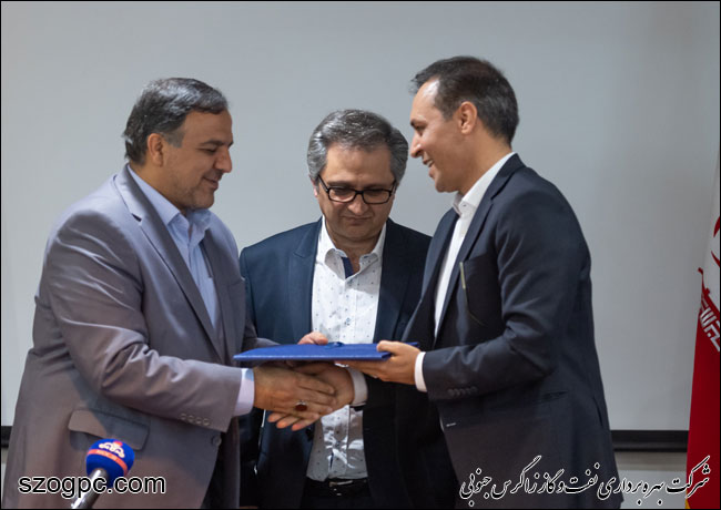نشست معارفه رئیس روابط عمومی شرکت ملی نفت ایران 9