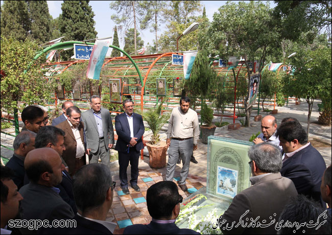 دیدار هیات مدیره نفت و گاز زاگرس جنوبی با خانواده خلبان شهید عباس دوران 2