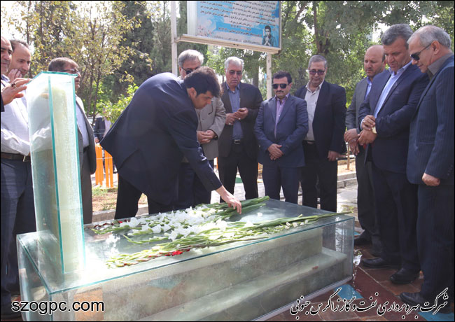 دیدار هیات مدیره نفت و گاز زاگرس جنوبی با خانواده خلبان شهید عباس دوران 3