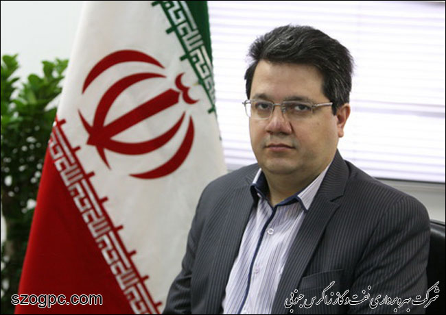 طراحی و اجرای سیستم جامع گزارش و آمار در منابع انسانی و کالا شرکت نفت مناطق مرکزی ایران