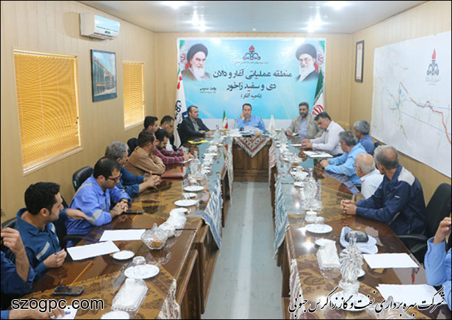 بازدید مدیر منابع انسانی از منطقه آغار و دالان 1