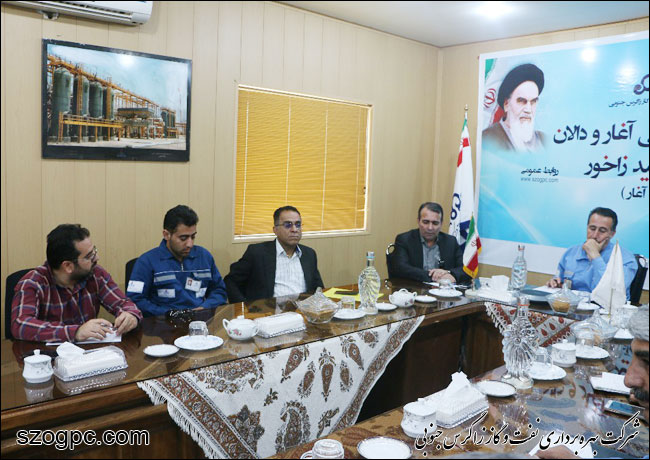 بازدید مدیر منابع انسانی از منطقه آغار و دالان 3