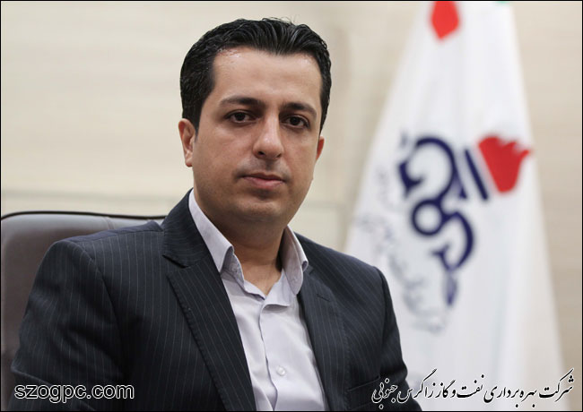 رئیس اداره ترابری شرکت بهره‎برداری نفت و گاز زاگرس جنوبی منصوب شد