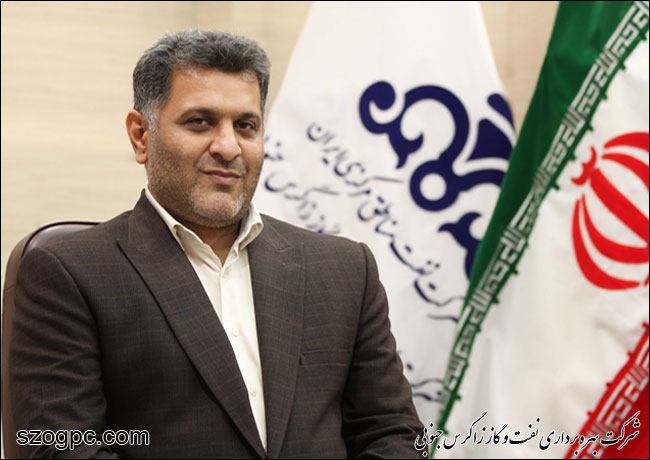 سرپرست اداره حراست شرکت بهره‎برداری نفت و گاز زاگرس جنوبی منصوب شد
