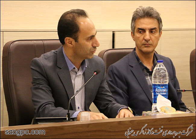هوشمندسازی ساختمان مرکزی زاگرس جنوبی 1