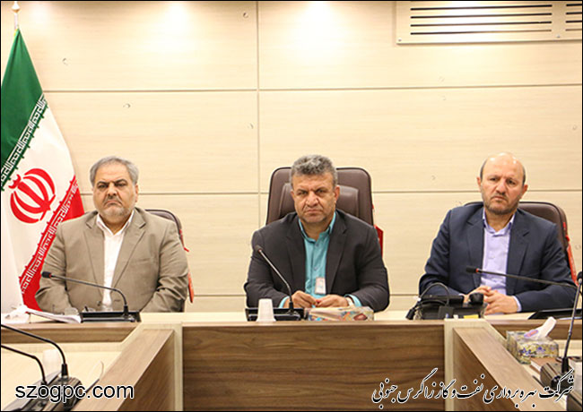 هوشمندسازی ساختمان مرکزی زاگرس جنوبی 2