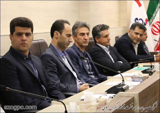هوشمندسازی ساختمان مرکزی زاگرس جنوبی 4