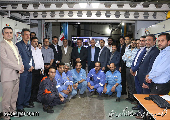 هوشمندسازی ساختمان مرکزی زاگرس جنوبی 8