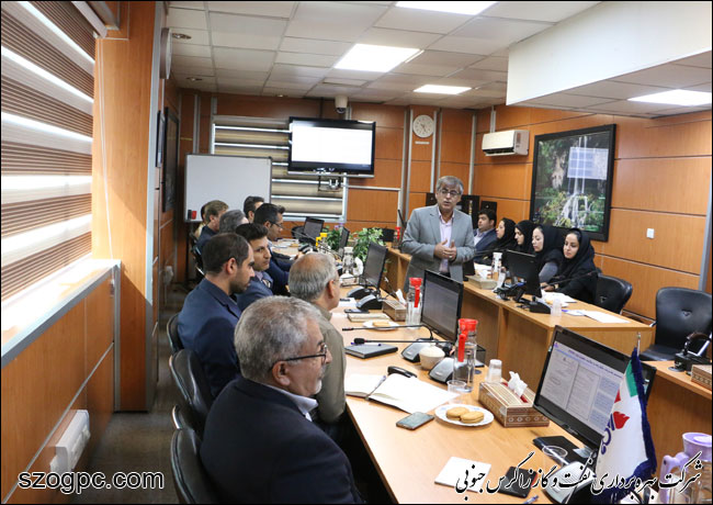 برگزاری دوره آموزشی سیستم مدیریت یکپارچه خطوط لوله (PIMS) 2