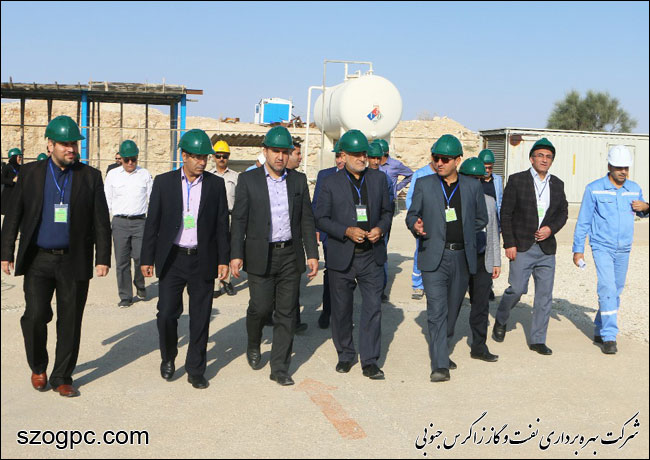 زاگرس جنوبی میزبان مدیران و رؤسای مدیریت منابع انسانی شرکت ملی نفت