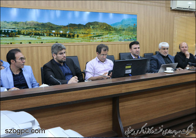 زاگرس جنوبی میزبان مدیران و رؤسای مدیریت منابع انسانی شرکت ملی نفت